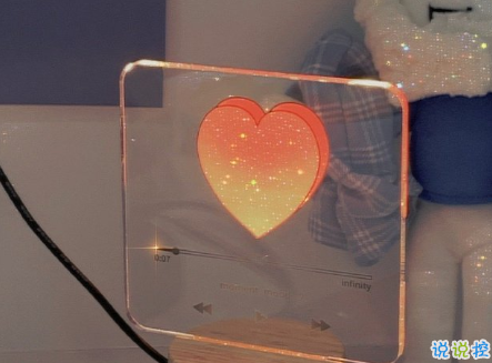 超可愛撒嬌情話句子說給對象聽 我對你的喜歡比今天又多了一點1