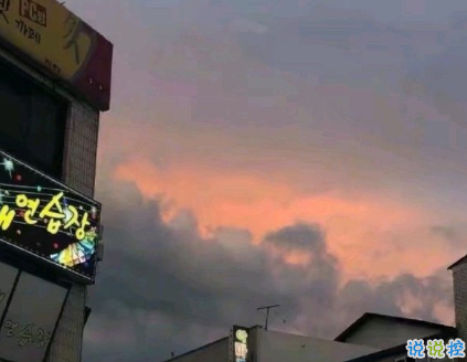 超可愛撒嬌情話句子說給對象聽 我對你的喜歡比今天又多了一點7