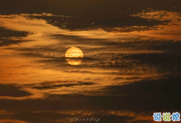 朋友圈內(nèi)涵語錄帶圖片 不要向?qū)Ψ奖г雇患?