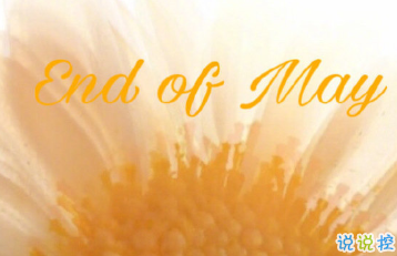 朋友圈內(nèi)涵語錄帶圖片 不要向?qū)Ψ奖г雇患?