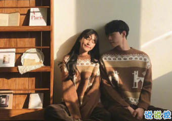 令人怦然心動的甜蜜愛情說說 入目無別人四下皆是你1