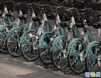 朋友圈經(jīng)典哲理文案 學(xué)會(huì)溫柔明白溫柔2