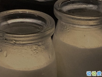 朋友圈經(jīng)典哲理文案 學(xué)會(huì)溫柔明白溫柔3