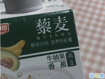 朋友圈經(jīng)典哲理文案 學(xué)會(huì)溫柔明白溫柔4