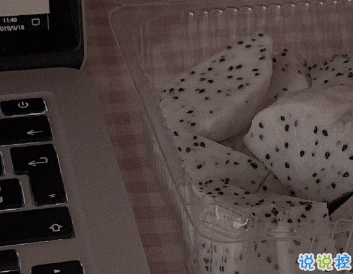 朋友圈經(jīng)典哲理文案 學(xué)會(huì)溫柔明白溫柔5