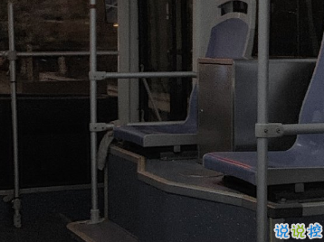 朋友圈經(jīng)典哲理文案 學(xué)會(huì)溫柔明白溫柔6