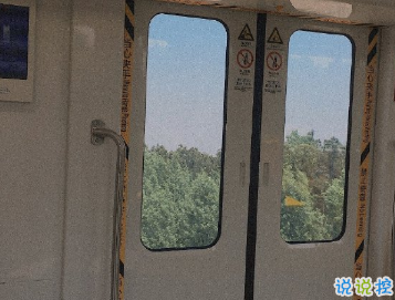 朋友圈經(jīng)典哲理文案 學(xué)會(huì)溫柔明白溫柔9