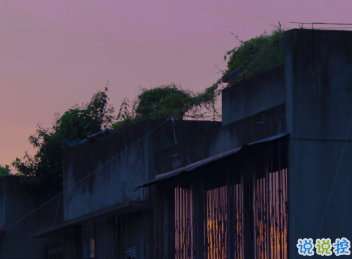 生活中令人難過的傷感說說 淚水不總是表示悲傷8