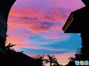 生活中令人難過的傷感說說 淚水不總是表示悲傷14