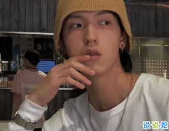 用來安慰男朋友的可愛句子 難過要說出來我會陪你2