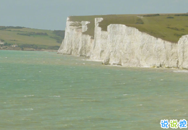 分別傷感且溫柔說說 星河長明春暖花開2