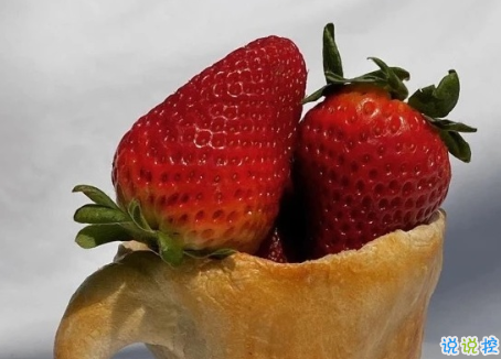 溫柔可愛(ài)的文字帶圖片 隨身的行囊裝些快樂(lè)5