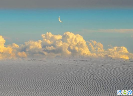 溫柔可愛(ài)的文字帶圖片 隨身的行囊裝些快樂(lè)9