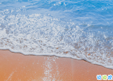 讓你瞬間長大的經(jīng)典語錄 回憶里就只剩下溫暖片段了3