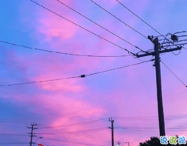 好天氣好風景好心情說說  快樂發(fā)圈秒贊文案2