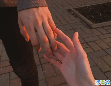 非常現(xiàn)實(shí)的50條戀愛(ài)真理 舊情復(fù)燃等于重蹈覆轍2