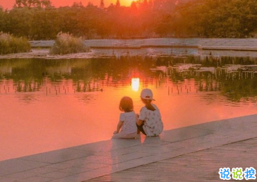 關(guān)于宇宙的浪漫哲理句子 感覺(jué)愛(ài)誰(shuí)都是浪費(fèi)感情2