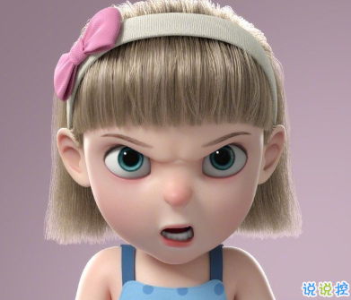 曬自拍朋友圈搞笑文案合集 別問問就不是本人 1