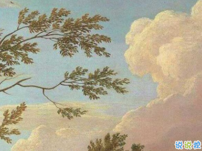 勵志正能量簡短語句 碌碌謀生謀其所愛1