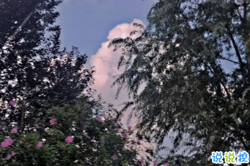 教師節(jié)個性圖片帶說說 做我們平淡歲月里的星辰3