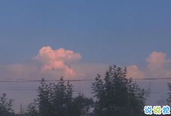 教師節(jié)個性圖片帶說說 做我們平淡歲月里的星辰5