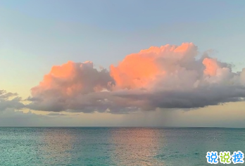 教師節(jié)個性圖片帶說說 做我們平淡歲月里的星辰12