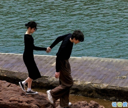 很貼近日常生活的句子 平靜比快樂(lè)更難得1