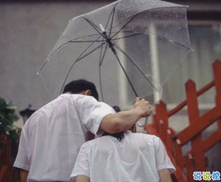 很貼近日常生活的句子 平靜比快樂(lè)更難得2