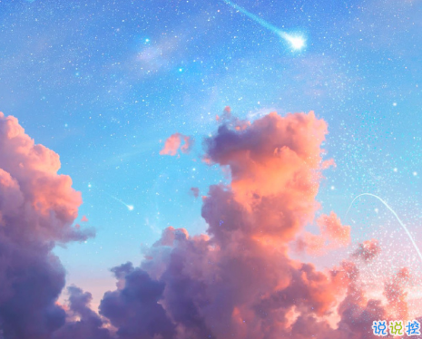 高情商短句發(fā)朋友圈 醉眼看人間人人都溫柔2