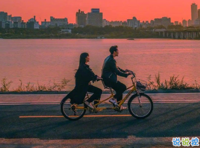 很撩人的甜蜜文案 最近有點(diǎn)想你最遠(yuǎn)也是1