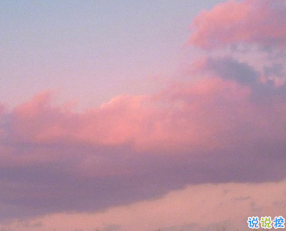 很撩人的甜蜜文案 最近有點(diǎn)想你最遠(yuǎn)也是2