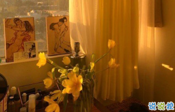 關(guān)于秋天的唯美句子 疊穿的季節(jié)就來了3