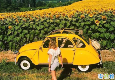 關(guān)于秋天的唯美句子 疊穿的季節(jié)就來了6