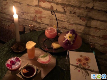 冷門而有韻味的句子合集 無常是常常是無常2