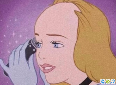 分享些沙雕搞笑說說 我想飄到你心里1