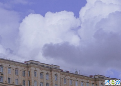 仙氣爆棚的優(yōu)美詩意短句 玻璃晴朗橘子輝煌1