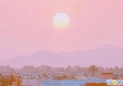 賦有哲理感悟人生的句子 生活向你所希望的方向行進1