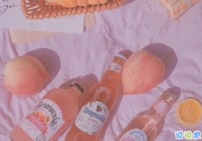 賦有哲理感悟人生的句子 生活向你所希望的方向行進2