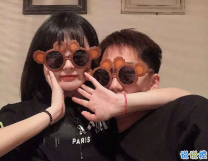 令人羨慕優(yōu)雅的愛情文案 有一種人一相遇就覺得溫暖1