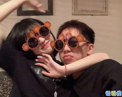 令人羨慕優(yōu)雅的愛情文案 有一種人一相遇就覺得溫暖2