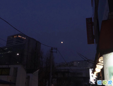 跟男朋友道歉的可愛句子 快快醒過來不然不帥咯3