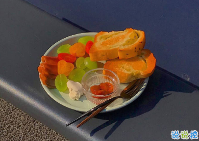 跟男朋友道歉的可愛句子 快快醒過來不然不帥咯7