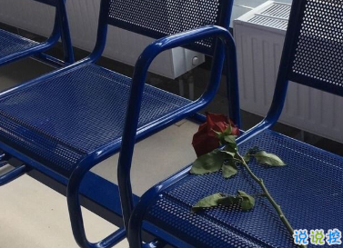 跟男朋友道歉的可愛句子 快快醒過來不然不帥咯8