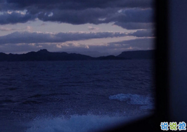 跟男朋友道歉的可愛句子 快快醒過來不然不帥咯9