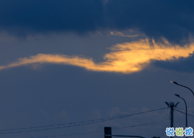 跟男朋友道歉的可愛句子 快快醒過來不然不帥咯10