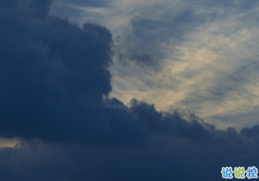 跟男朋友道歉的可愛句子 快快醒過來不然不帥咯14