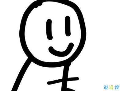 可愛到極致的幽默句子 我是小熊餅干愛吃小區(qū)保安1