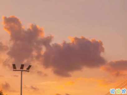 30句勵(lì)志朋友圈文案 保持熱愛(ài)奔赴山海1