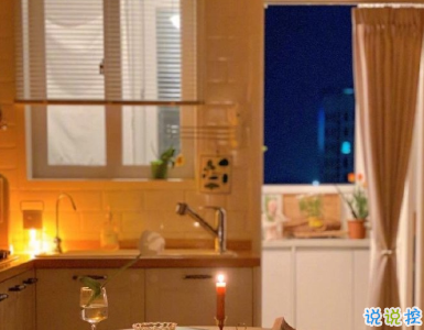 15句曾讓你陷入思考的哲理句子 用大把時(shí)間迷茫在幾個(gè)瞬間成長(zhǎng)4