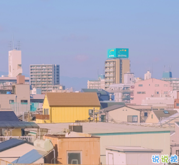 簡短可愛的人間優(yōu)美文案  你要做自己你要開心2